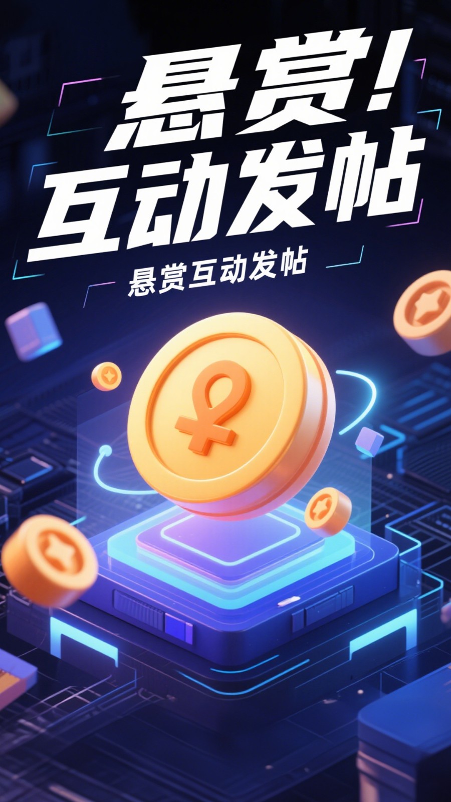 韶图软件下载官方版?3: