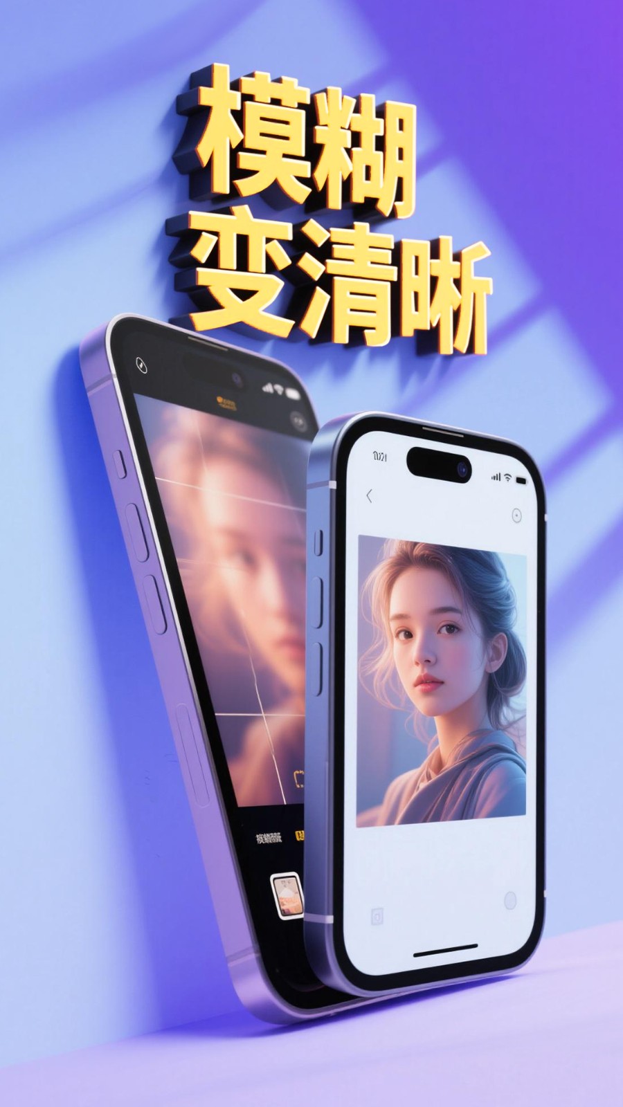 韶图软件下载官方版图片1