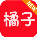 新橘子视频