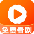 丝瓜短剧