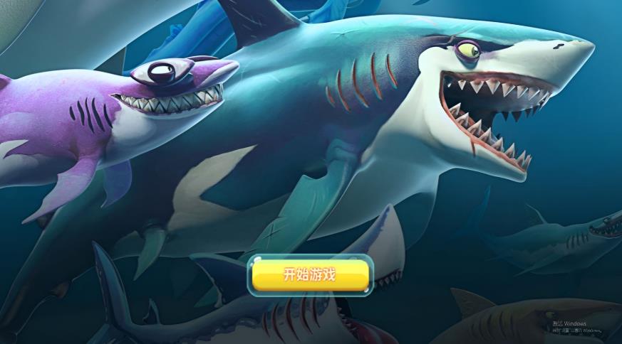 海洋之心无尽进化游戏最新版下载图1: