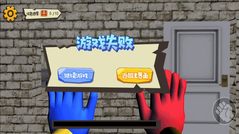 机关密室解谜夜游戏最新版下载图3: