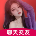 蛇聊
