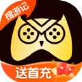 搜游记游戏盒