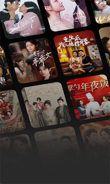 甜心短剧官方版app下载图片1