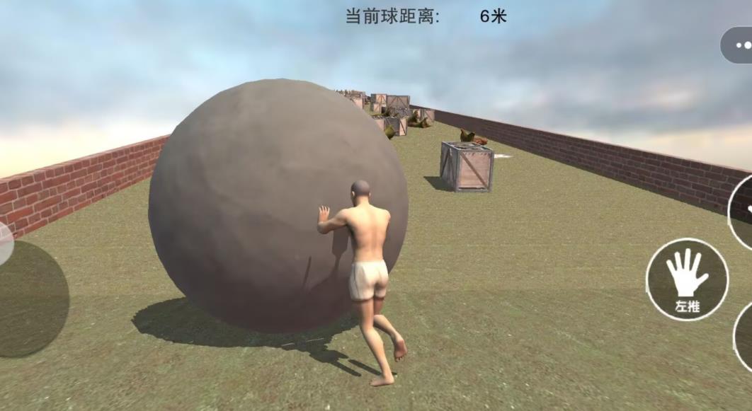西西弗斯的世界游戏图2