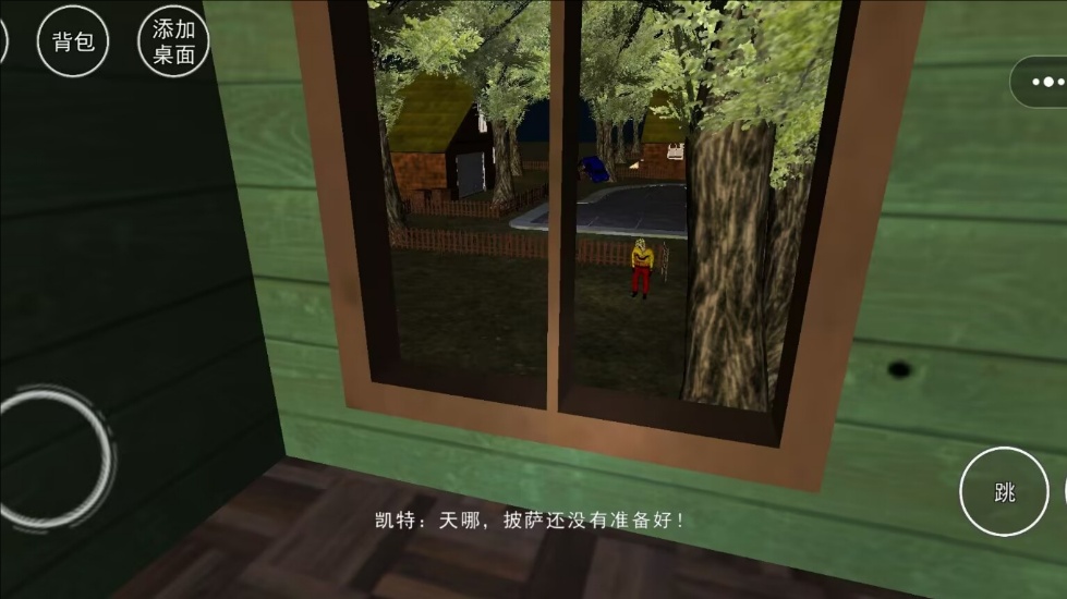 恐怖波比小丑游戏最新版下载图2: