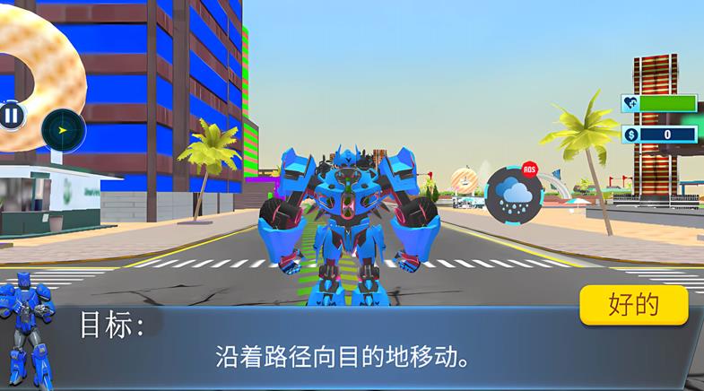 机甲变身模拟器安卓手机版下载图3: