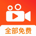 免费精选好剧