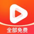 红旗免费短剧