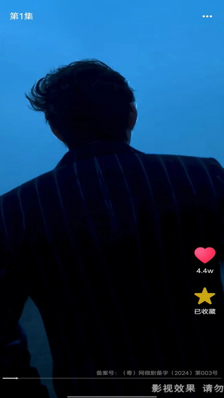红旗免费短剧app下载最新版?1: