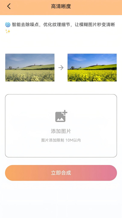 爱存视频手机版下载?2: