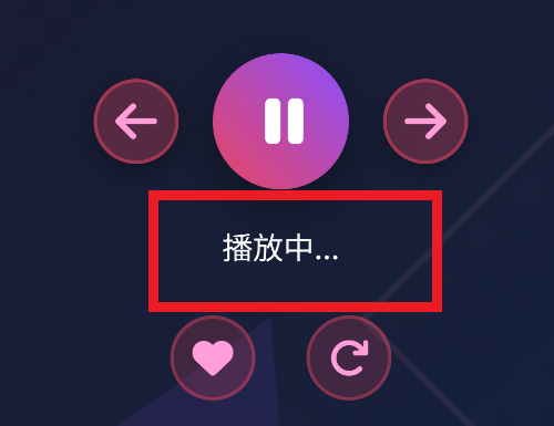 黯笙爱听御姐撒娇语音软件最新版下载图片3
