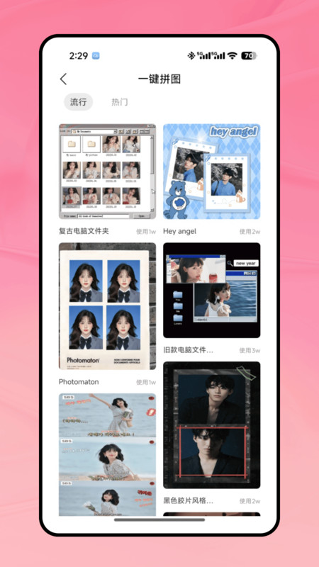LoFi胶片机下载免费版图片1