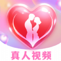 后恋