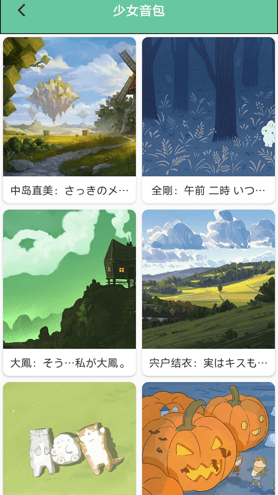 趣人人漫画板软件下载安卓图片1