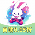 玉兔游