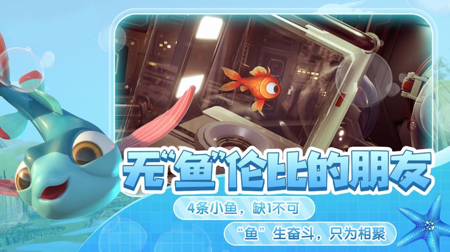 极限生存求生安卓手机版下载图1: