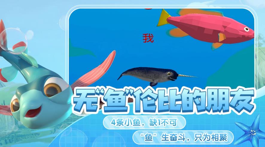 极限生存求生安卓手机版下载图2: