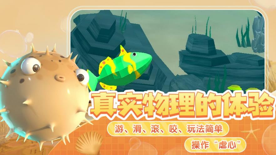 极限生存求生安卓手机版下载图3: