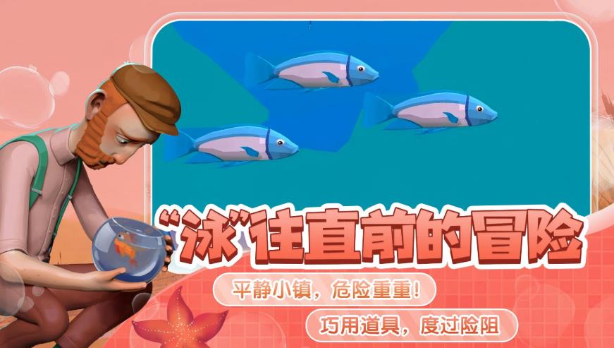 极限生存求生安卓手机版下载图片1