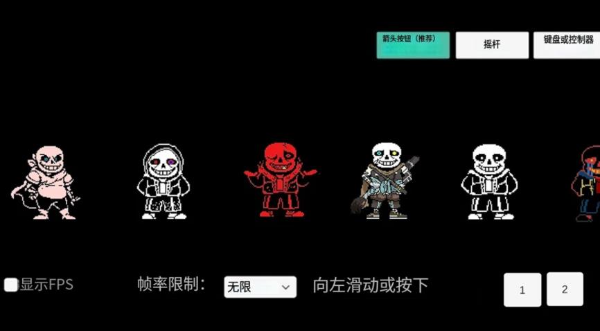 复仇者沙盒游戏最新版下载图1: