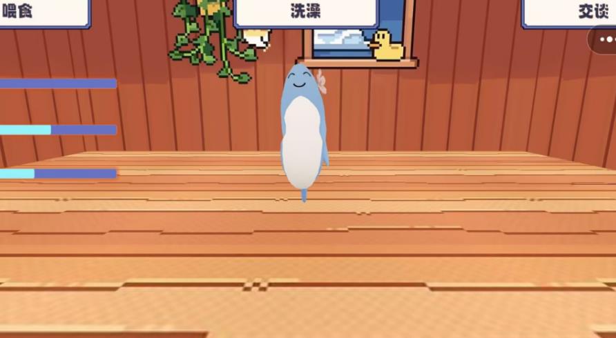 呆萌小兽游戏图2