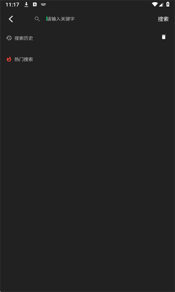 丫丫fun免费版app官方下载?1: