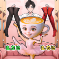 女生的日常生活