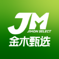 金木甄选