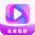 青梅聚看