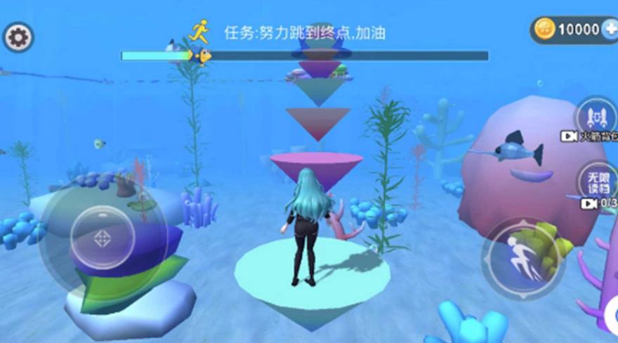 美人鱼海底跑酷官方手机版下载图3: