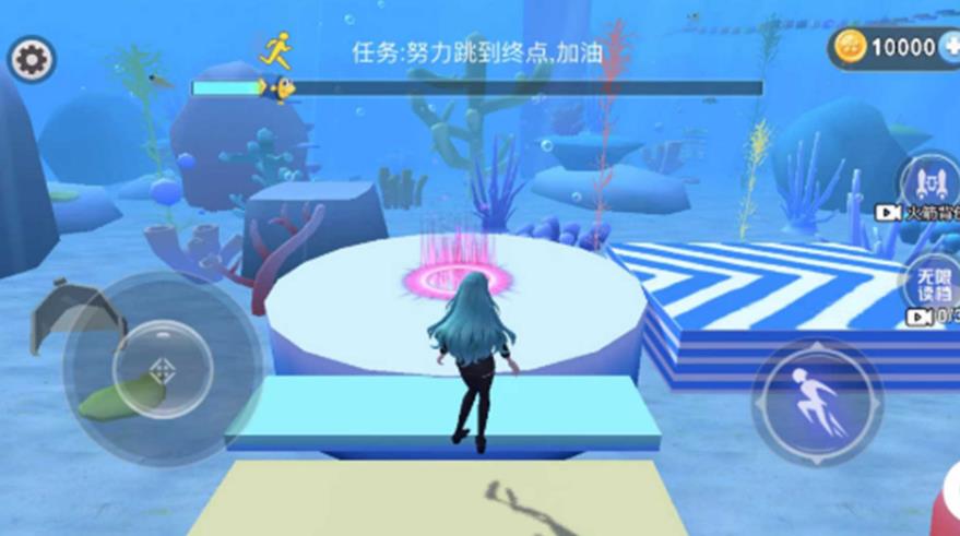 美人鱼海底跑酷官方手机版下载图2: