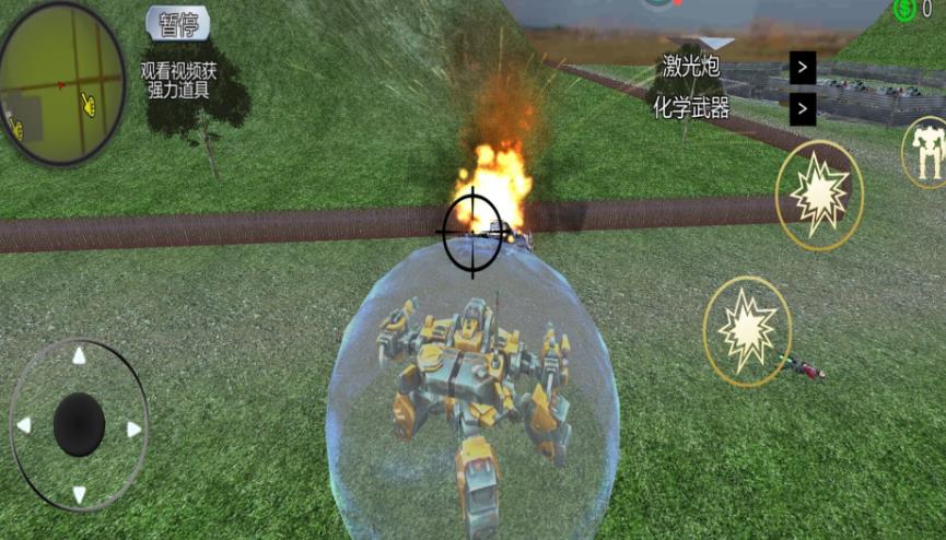 都市英雄小队游戏最新版下载图3: