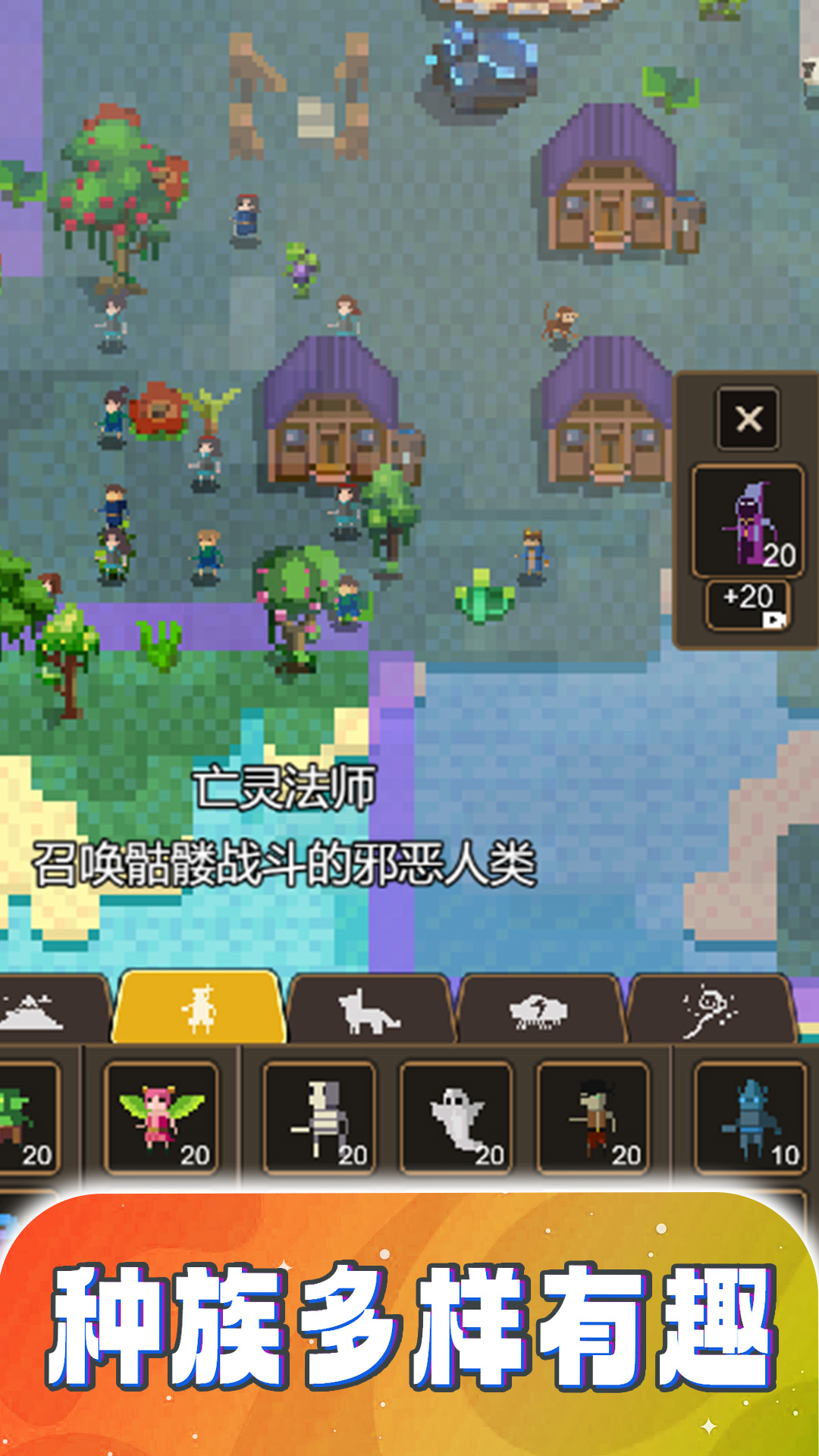 粉末画沙模拟游戏最新版下载图片1