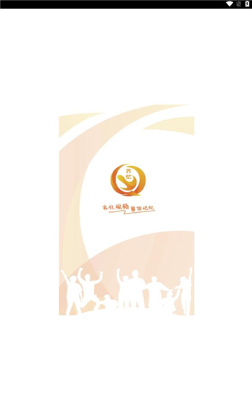 齐忆视频app下载最新版本?1: