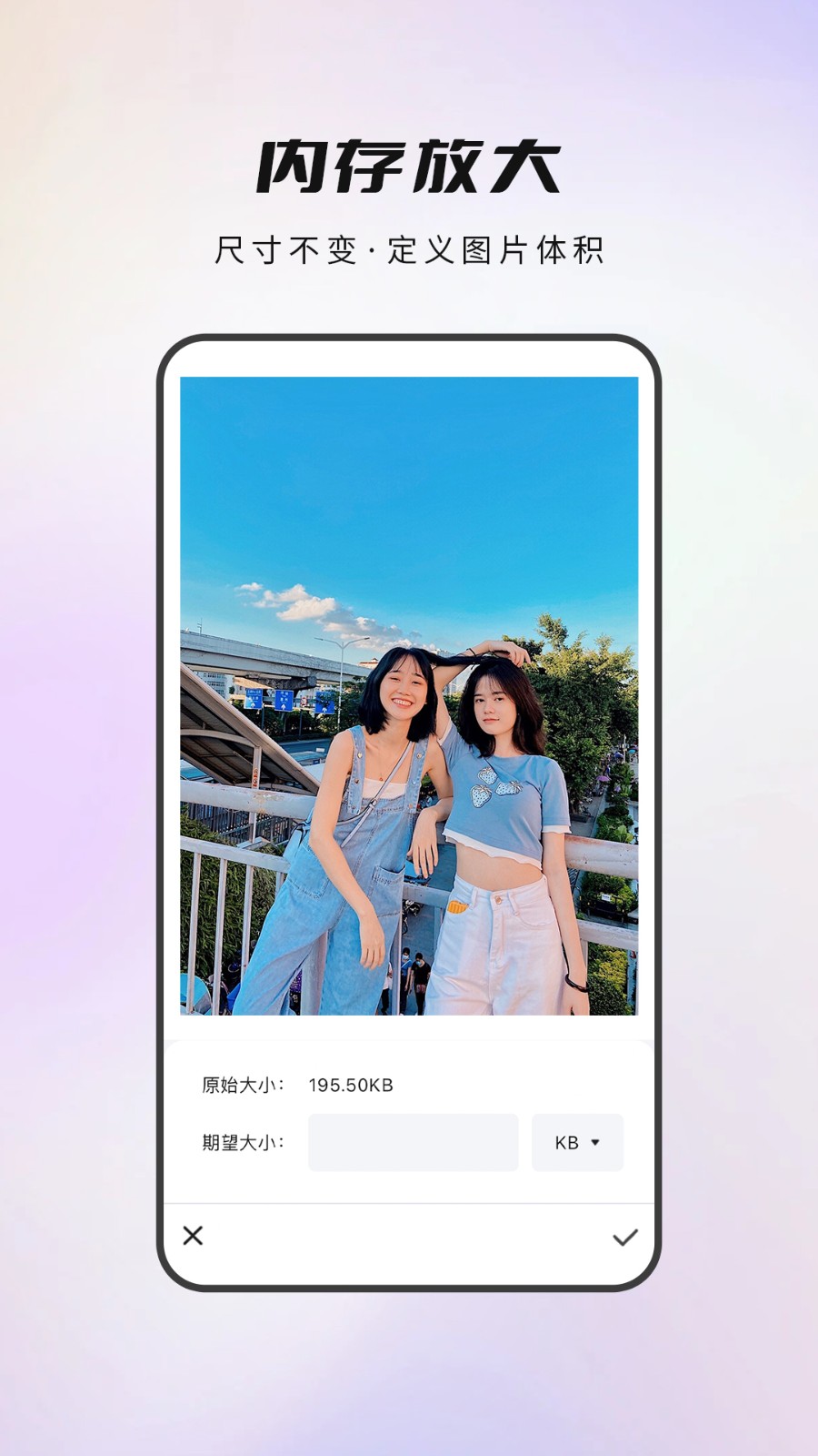 喵抠软件下载安卓版?1: