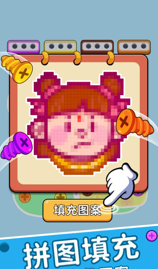 经典消除大战游戏官方版下载图2: