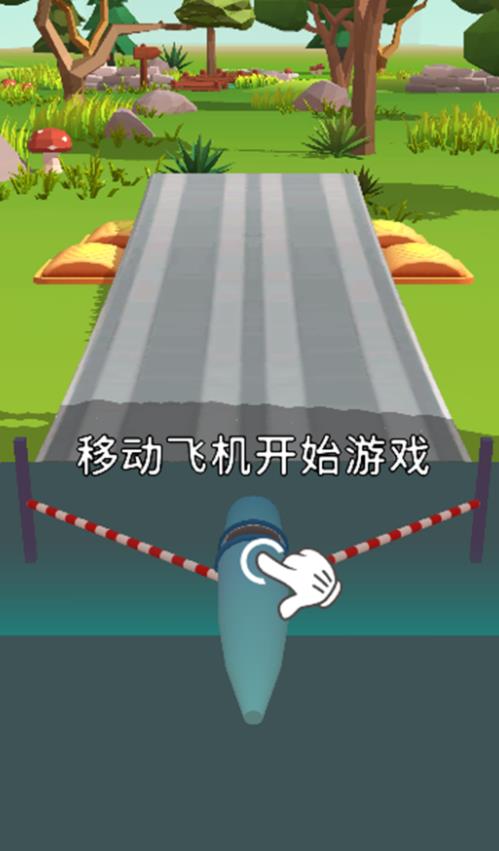 手搓飞机王官方最新版下载图3: