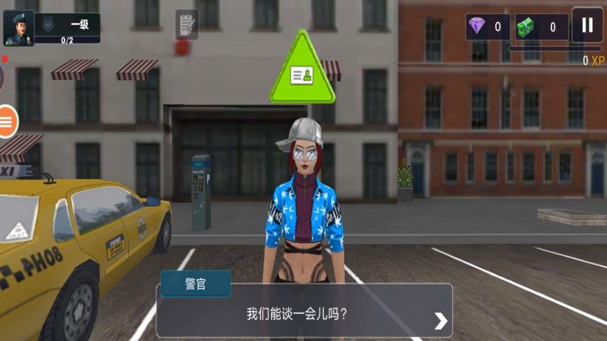 交通警察模拟器3D游戏最新版下载图2: