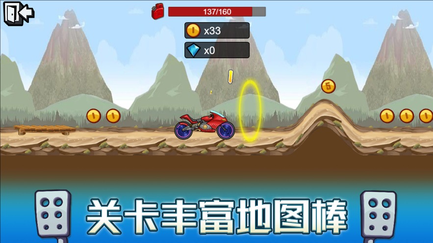 跑车竞速3D赛游戏官方版下载图片1