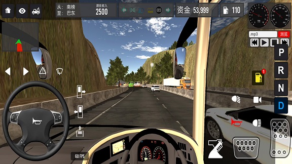 模拟驾驶公交车2手机版图1