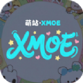 萌站XMOE