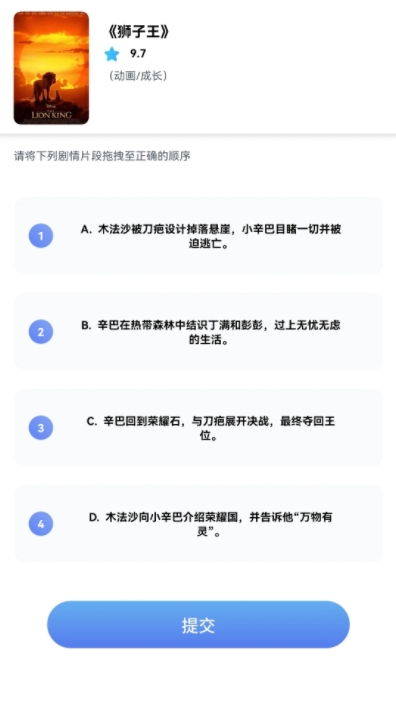 闪金剧场免费版下载安装?1: