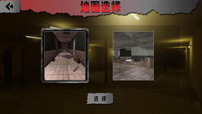 暗夜密室潜行者游戏最新版下载图2: