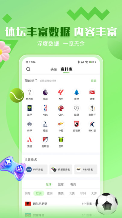 Kaiyun体育官方版app正版?3: