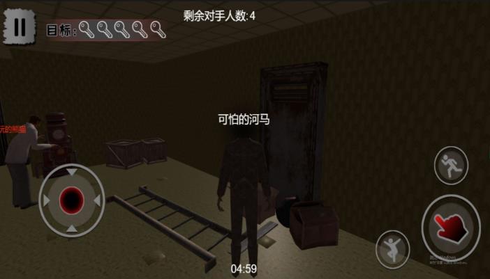 暗夜密室潜行者游戏最新版下载图3: