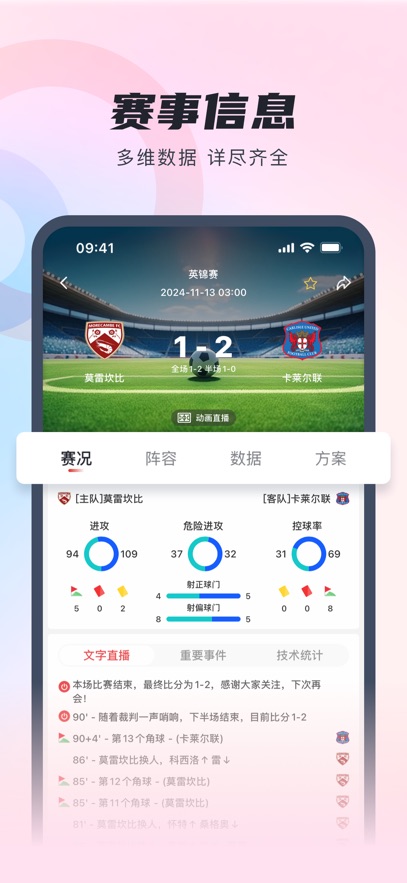 云开全站体育app官方最新版?1: