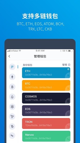 ETH以太坊交易所官方最新版?1: