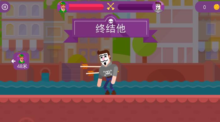 同桌双人对决安卓最新版下载图2: